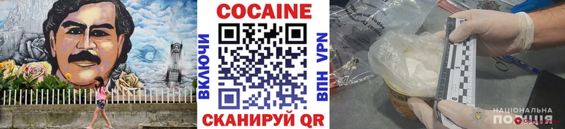 Купить наркотик Кудрово АМФ  МЕФ  МЕТАМФЕТАМИН  СОЛЬ  ГАШ  ЭКСТАЗИ  Кокаин  Каннабис 