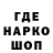 АМФЕТАМИН 97% MrVadimvvv