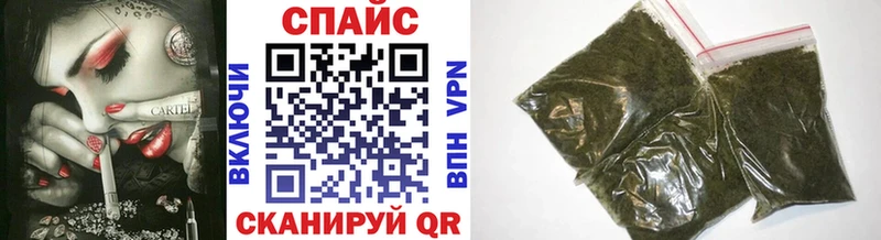 БУТИРАТ бутандиол Кудрово