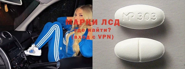 jwh Сафоново