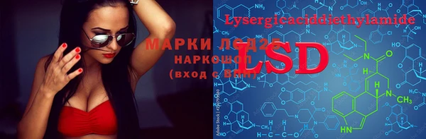 MDMA Premium VHQ Алзамай