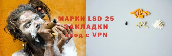 MDMA Premium VHQ Алзамай