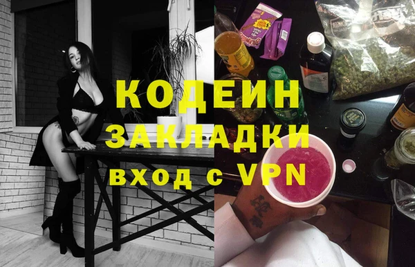 дурь Алексеевка