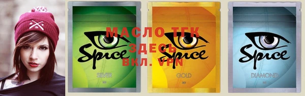 MDMA Premium VHQ Алзамай