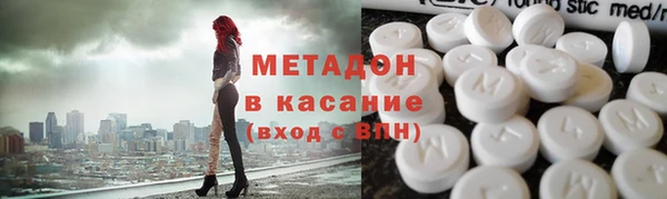 MDMA Premium VHQ Алзамай