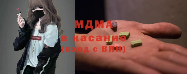 дурь Алексеевка