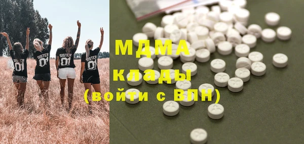 дурь Алексеевка
