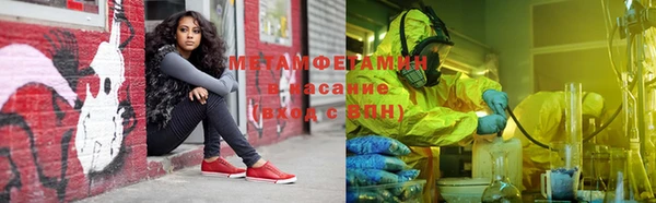 кокаин VHQ Алексин