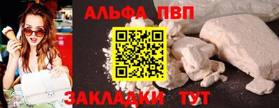 2c-b Краснознаменск