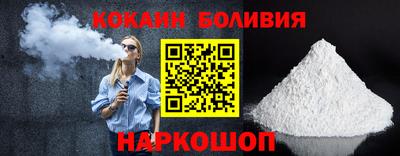 метамфетамин Краснодар