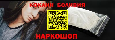метамфетамин Краснодар