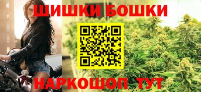 2c-b Краснознаменск