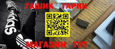 2c-b Краснознаменск