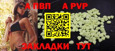 2c-b Краснознаменск