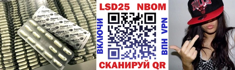 продажа наркотиков  Кудрово  ЛСД экстази кислота 