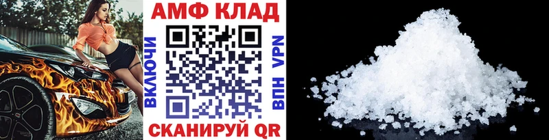Первитин пудра  Кудрово 
